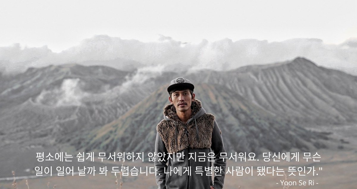 Sepertinya rindu ini berkepanjangan ... ! 
Yaelah sok drakor aja nih anak metal 🤣