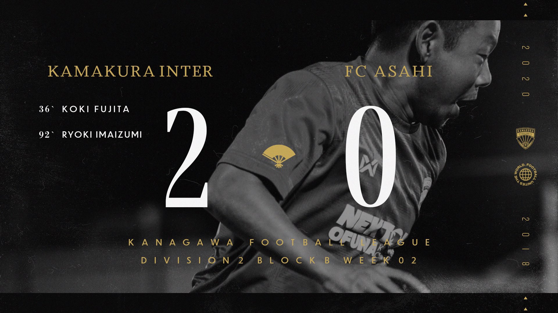 鎌倉インターナショナルfc Kamakura International Fc 試合結果 第2節はタフな試合を制し2 0で勝利 開幕2連勝と好スタートを切りました 神奈川県社会人サッカーリーグ 2部 Bブロック 第2節 Fc Asahi Footballunitestheworld 鎌倉