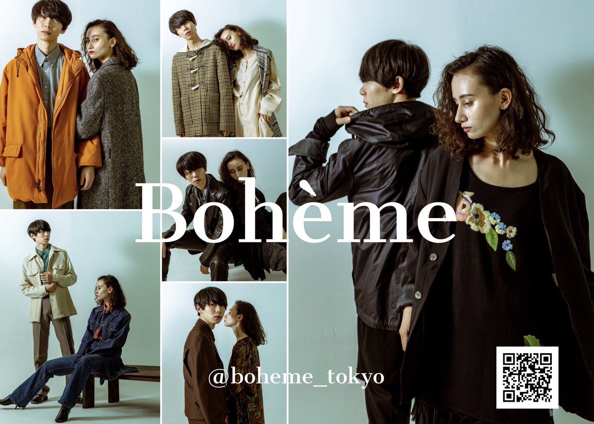 boheme_tokyo's tweet photo. 【オープン記念　RT企画】

初めまして。
古着屋Bohème(ボヘム)です。
この度はアポイント制の1号店と
下北沢路面店の複合オープンを記念し

“10万円分の古着を3名様にプレゼント”
＆
“毎月30日に古着プレゼント”

参加方法は
@boheme_tokyo 
@iot_tokyo の
2店舗フォロー＆この投稿をリツイート https://t.co/XmfxpqvhaY