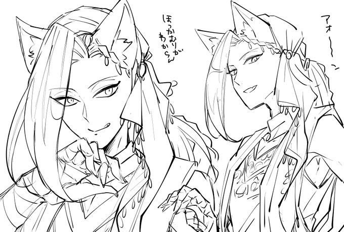 チラ見スケッチです 