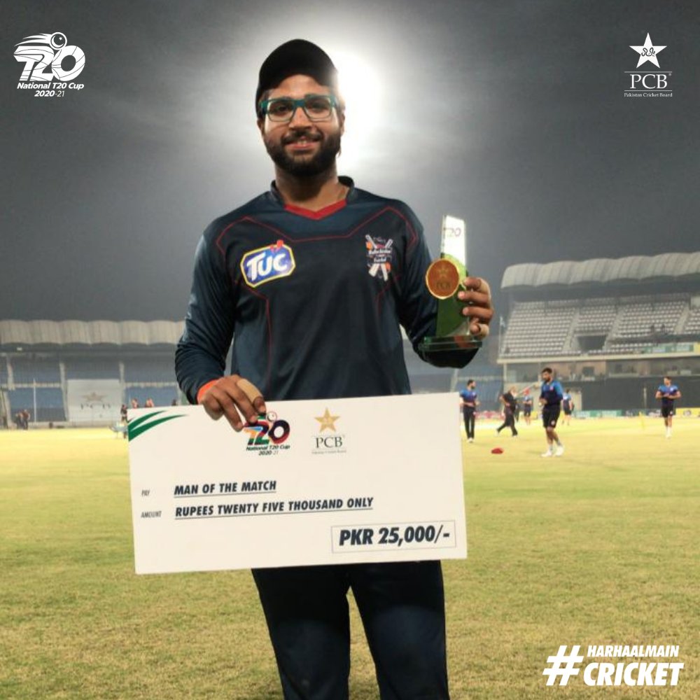TheRealPCB's tweet photo. For his fantastic innings @ImamUlHaq12 is the Man of the Match!

#NationalT20Cup | #HarHaalMainCricket | #SPvBAL https://t.co/mydu9KCSgw