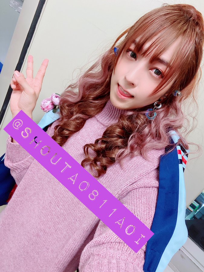 聲優蒼井翔太超正女裝cos現身 島崎信長 天使降臨了 4gamers