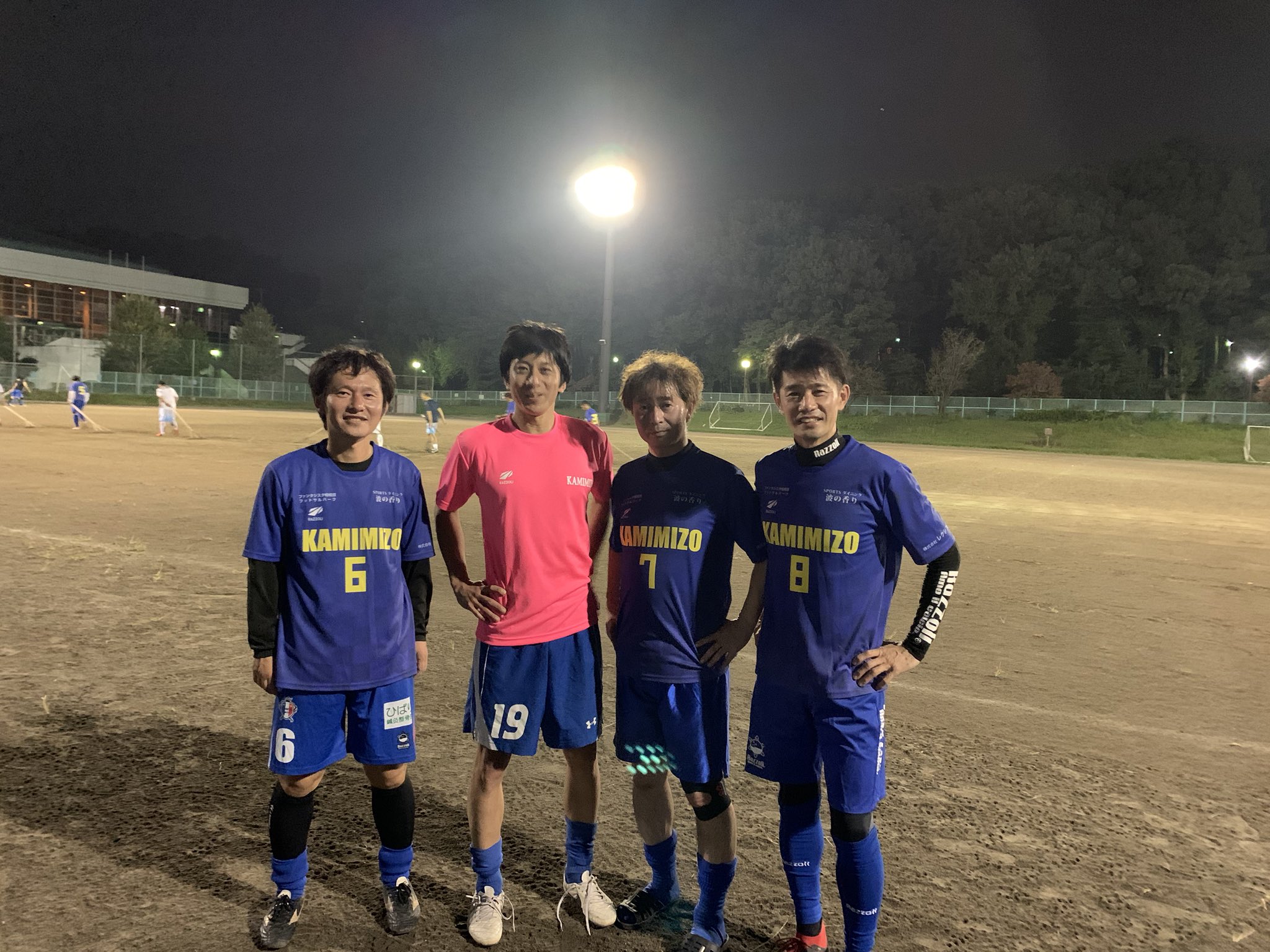 波立 紀夫 地元のサッカーチームのユニホームに お店の名前 波の香り を入れてもらいました いつもお世話になっている ファンタジスタ相模原 も 背負って頑張ります 波の香り ファンタジスタ相模原 ラッツオーリ T Co X173yw8jdm