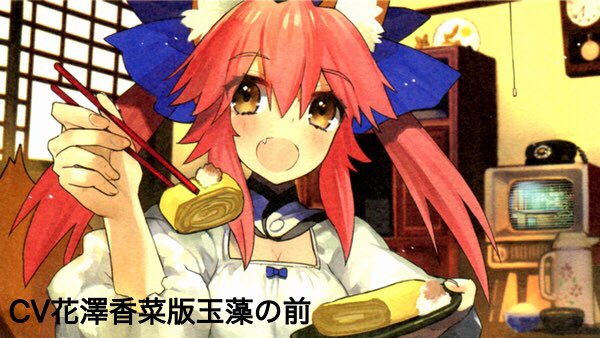 花澤のtwitterイラスト検索結果 花澤のtwitterイラスト検索結果