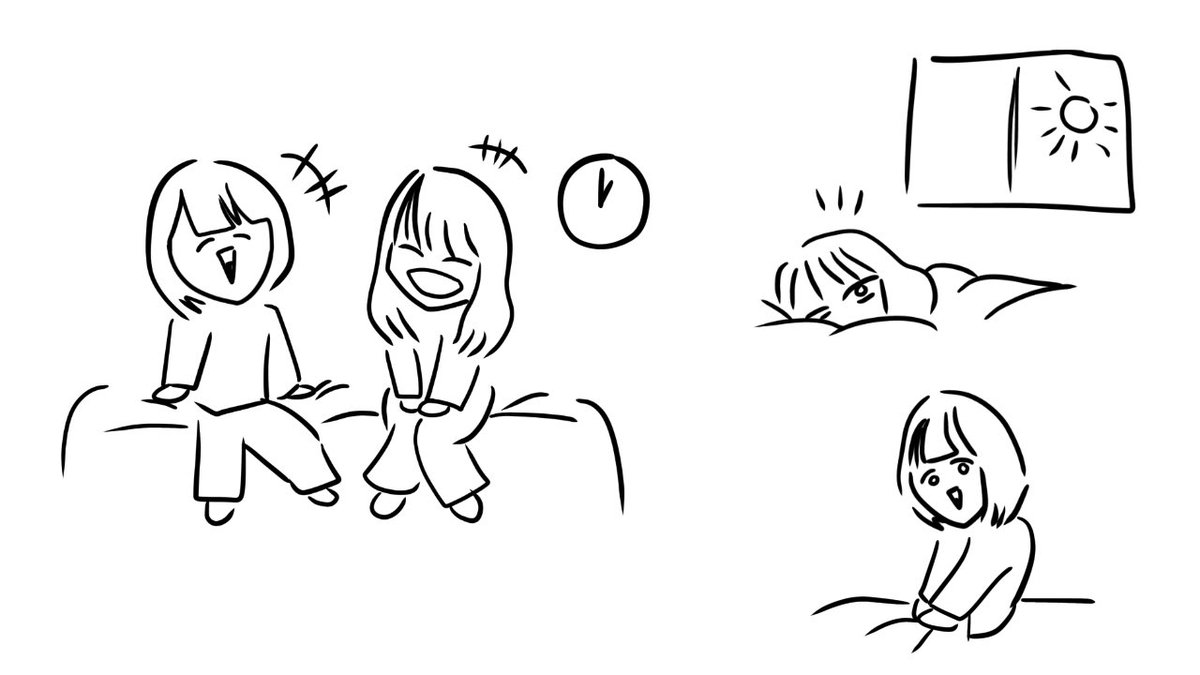 ট ইট র リワさん 松田こと愛萌の百合噺 このイラストは 宮田愛萌のブログに掲載されていた実話を元に 話を少し変えて 描かれたものです その参考にした愛萌のブログをリプ欄に貼っておきます