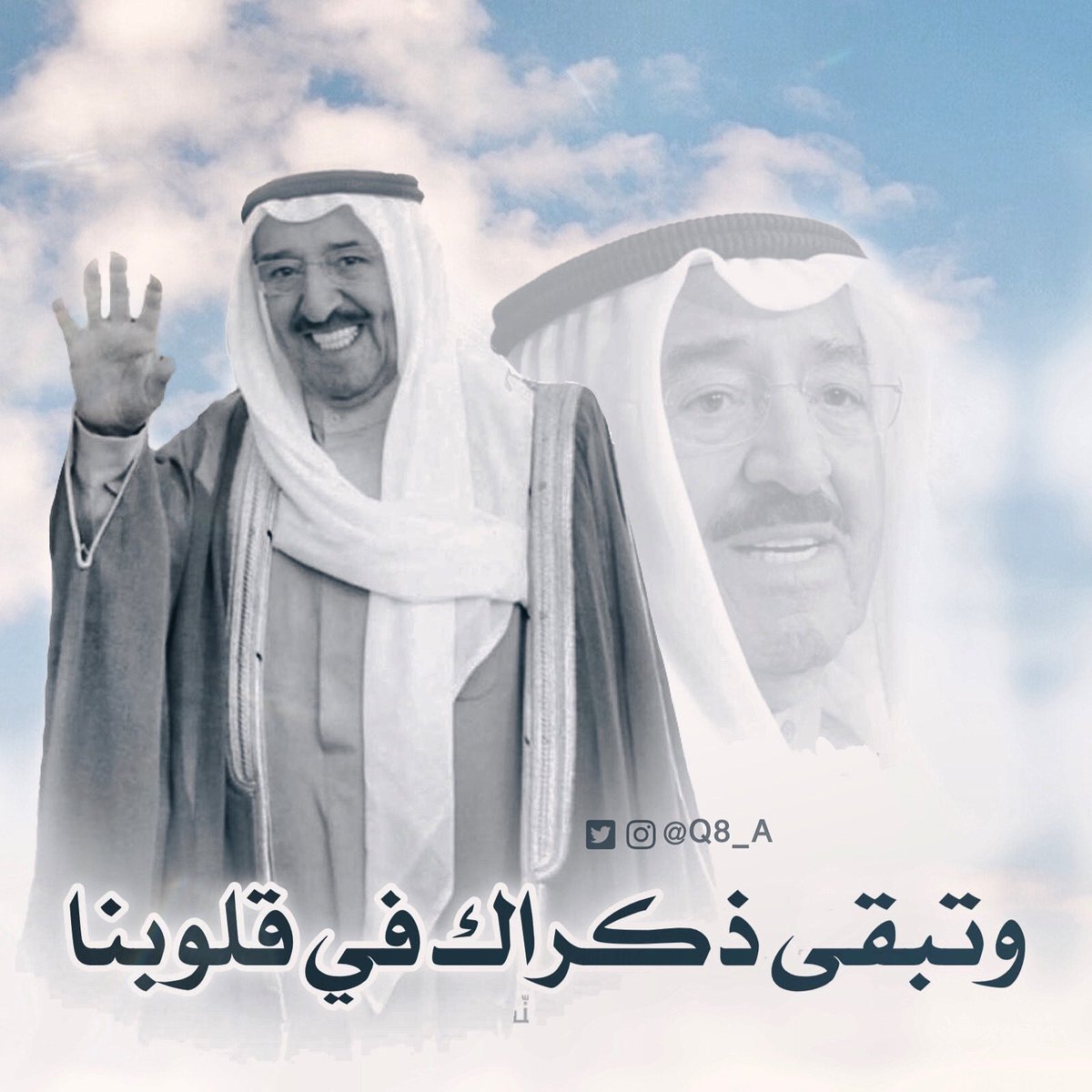 Q8_A's tweet photo. #kuwait#Bahrain#Qatar#Oman#Saudi_Arabia#UAE#ksa#Yemen https://t.co/ezJGyZr4nY