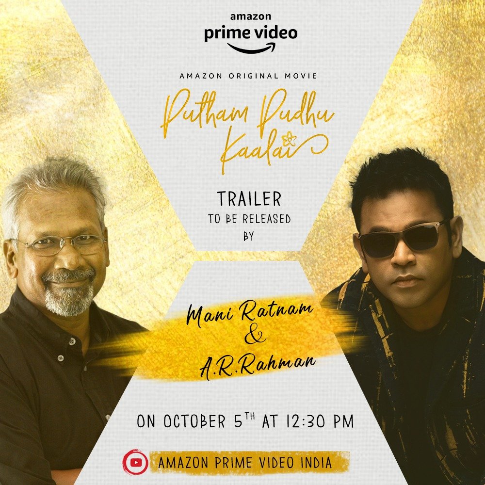 Thank you #ManiRatnam sir & @arrahman Sir for making this extra special for us. #PuthamPudhuKaalai trailer from tomorrow Oct 5th 12:30pm @PrimeVideoIN. @actorsimha, @sharathravii, @actormuthukumar,  @kshreyaas @vivekharshan, #TSantanam, @kunalrajan, @kalyanshankar