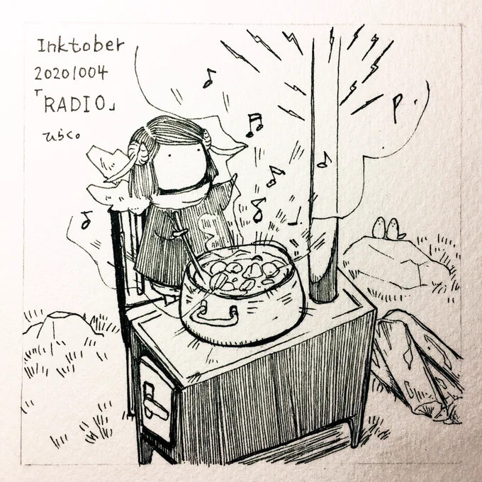 10/4: RADIO

おいしい電波を受信して、鍋をぐつぐつ歌わせます!
We receive a delicious signal and make the pot sing lustily !

#inktober2020 #inktober2020day4 #Pavot #ペン画 
