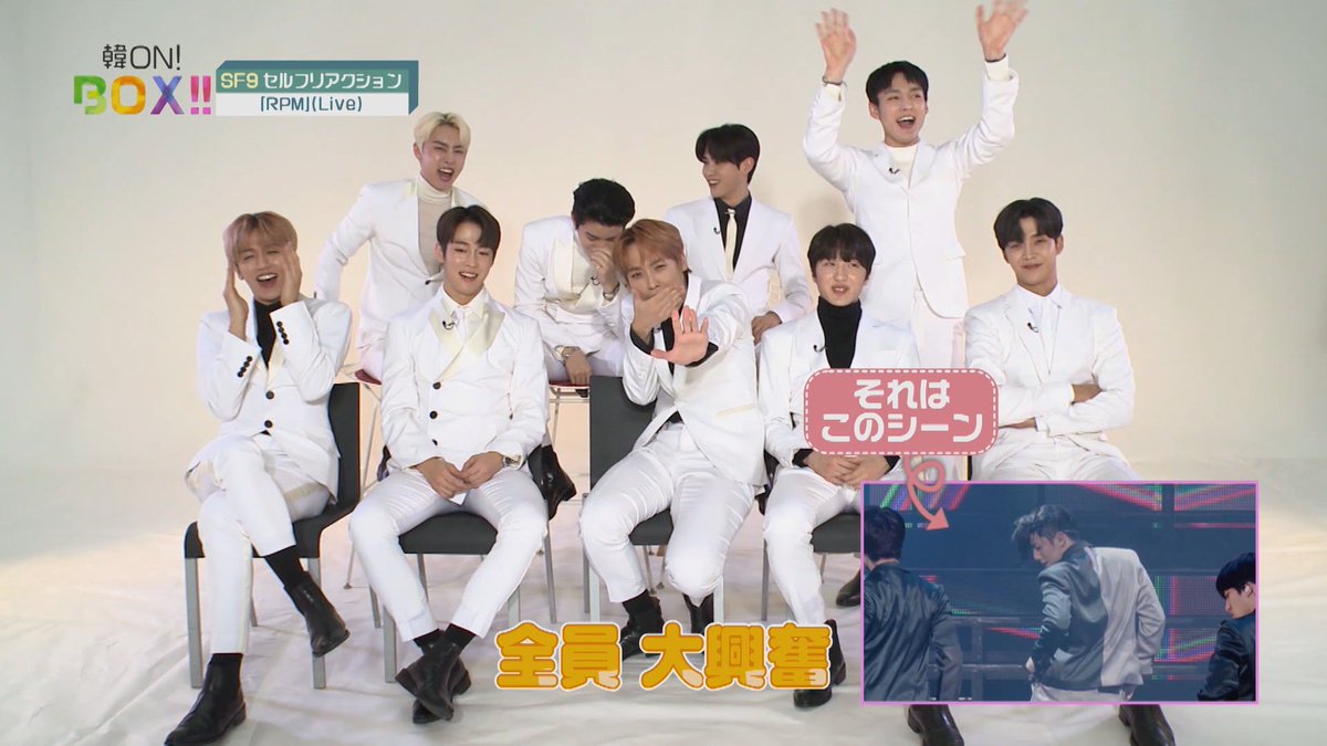 lianehyuk's tweet photo. 정말열심히일했습니다
#셒구가_만든_4년이란_판타지
내 손을계속잡고
#SF9_4th_Forever
행복하자 
@SF9official
죽하해용 https://t.co/CRbe75XHhG