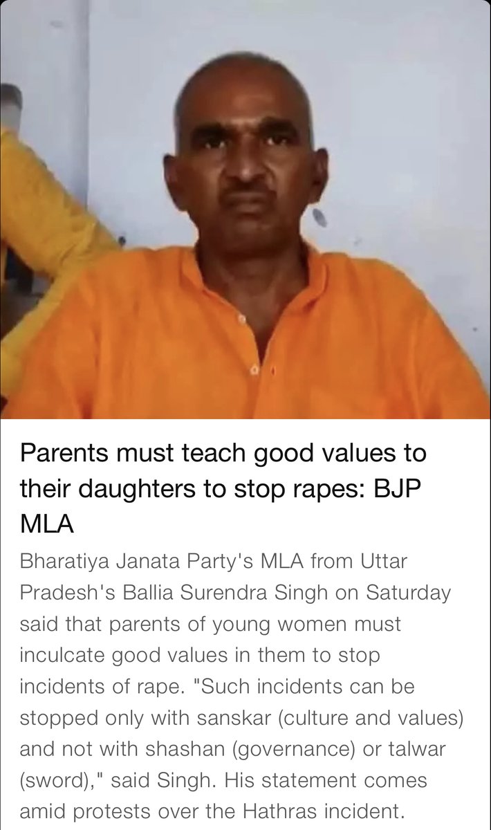 Just_Krazy_Me's tweet photo. No, no, no, NO!
NO
NO
NO, fucking no!
Not this shit 
Not this time. Not any time
I’ve had it with this nonsense, I’ve had it with this narrative. 

Just … no! 

#HathrasGangrape #HathrasHorror #patriarchysucks https://t.co/jMOEdTOaXh