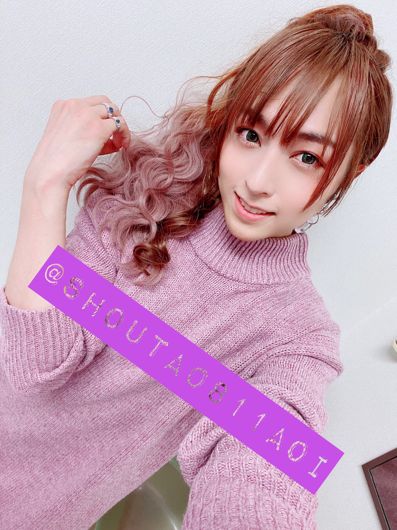 蒼井翔太 サイド寄せversion ドリパ ドリーミング 蒼井翔太 サイド寄せversion ドリパ ドリーミング
