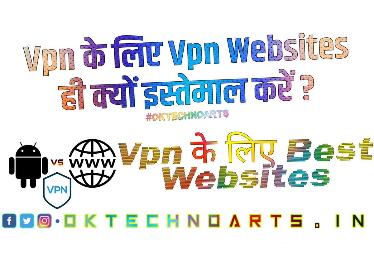 OMkarKarande005's tweet image. Vpn के लिए बेस्ट वेबसाइट ?
#Oktechnoarts
#Vpn_App_Vs_Vpn_Website
#vpn

oktechnoarts.in/2020/09/Vpn-Ap…