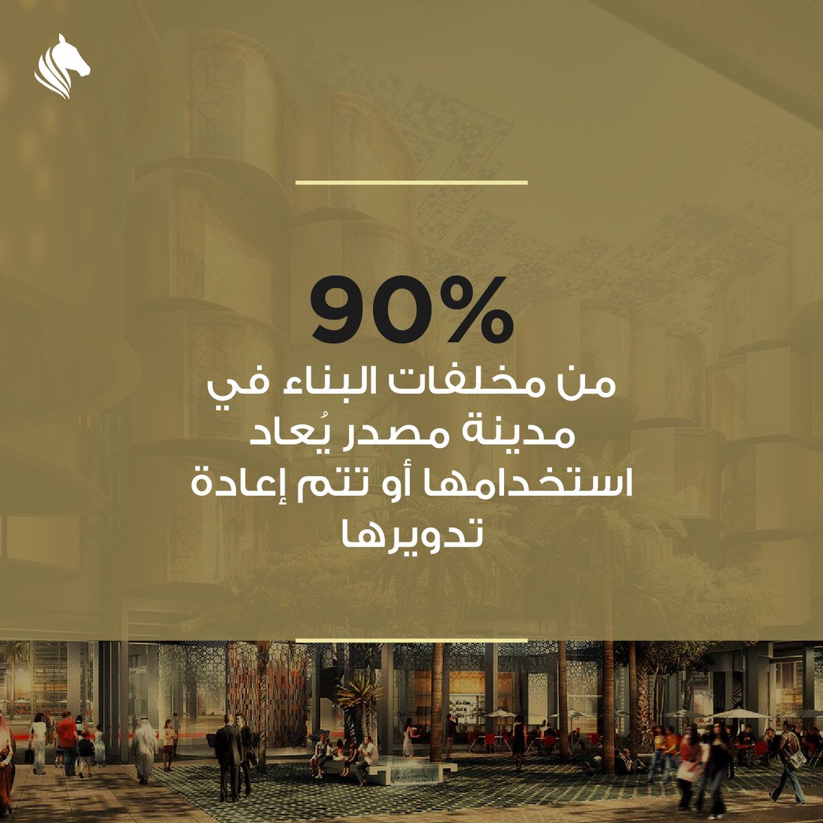 SiadahDev's tweet photo. هل كنتم تعرفون إحدى هذه الحقائق من قبل؟

#عقارات_أبوظبي  #مصدر https://t.co/i0tv7WMjOI