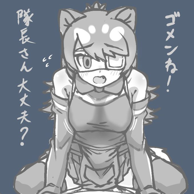 ひょんな事から馬乗りになっちゃったオーストラリアデビルちゃん 