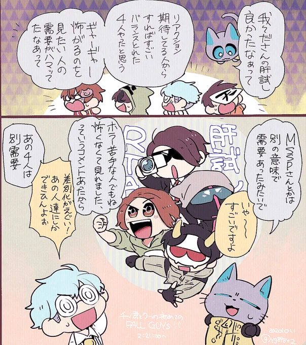 別需要 