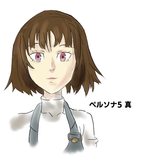 新島真のtwitterイラスト検索結果 新島真のtwitterイラスト検索結果