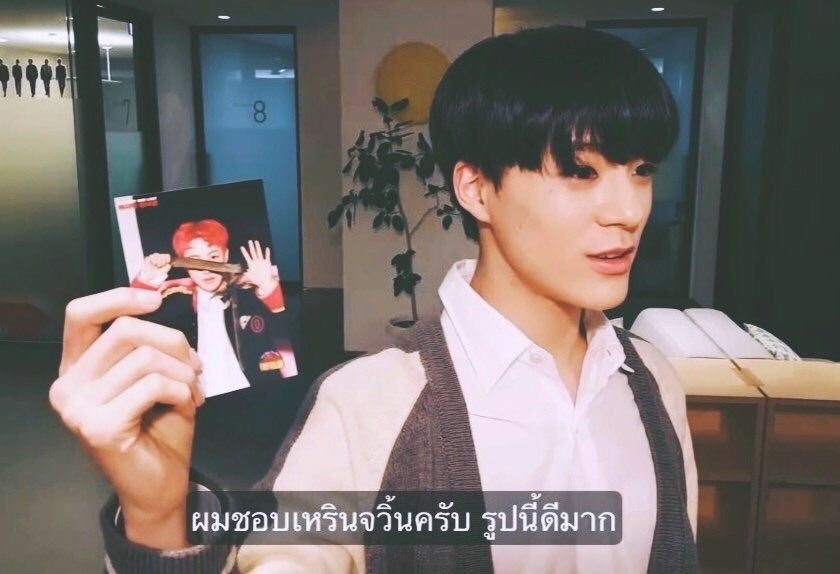 น้องมิพุ tweet media