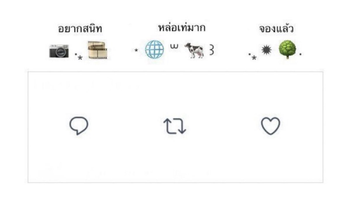 ซาพริ้ง tweet media