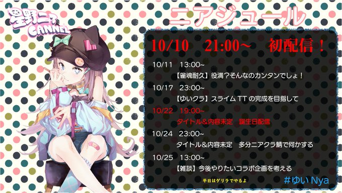マイクラ 高画質 のtwitterイラスト検索結果 古い順 マイクラ 高画質 のtwitterイラスト検索結果 古い順