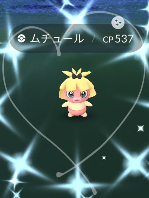 ムチュールのtwitterイラスト検索結果