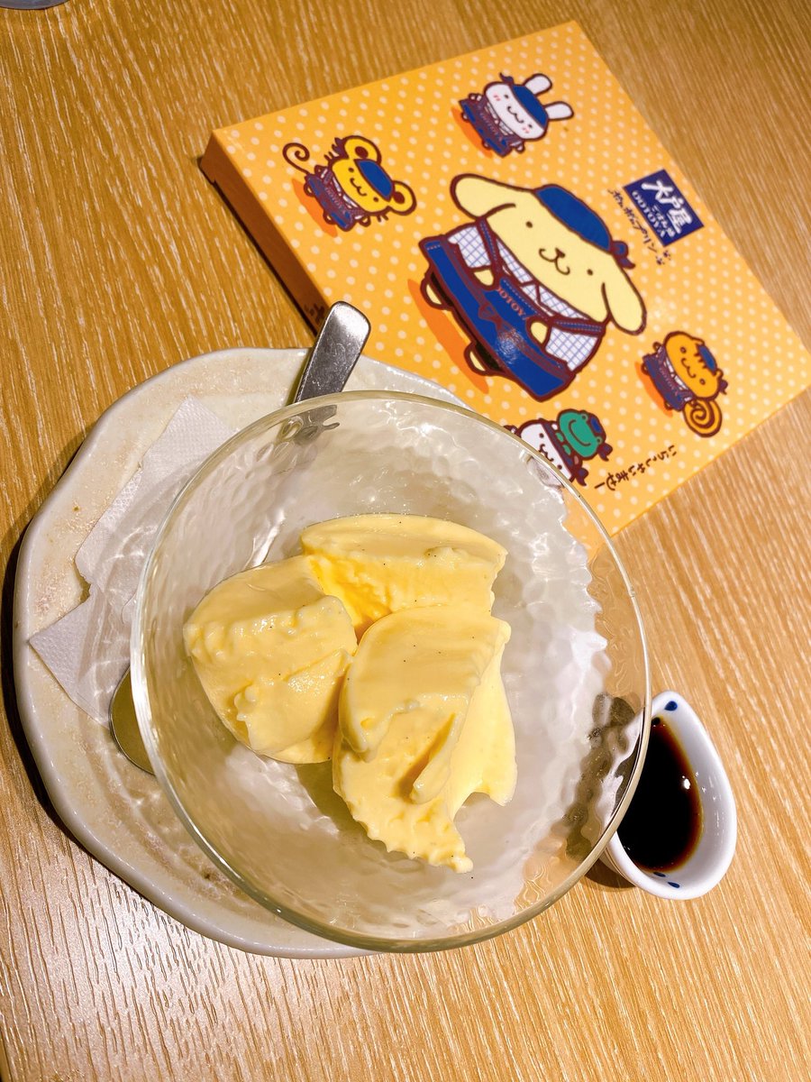 チキン母さん煮定食 Hashtag On Twitter