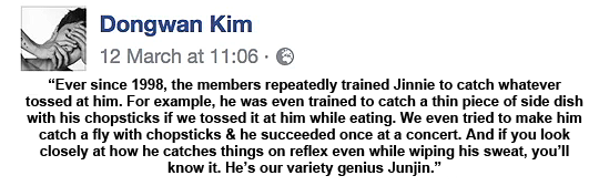 To this day I still think about how Shinhwa trained junjin to be able to catch anything thrown at him and now it's just something he can do  #JUNJIN  #SHINHWA