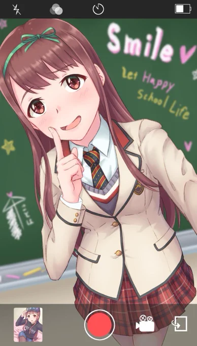 琴葉、誕生日おめでとう!!! 