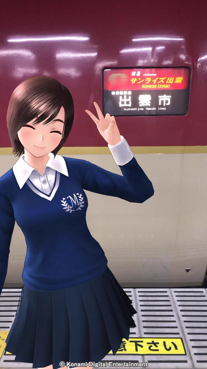 ラブプラス公式 on X: 