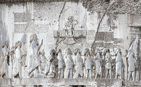 Which brings us to the Behistun inscription. Considered to be the Rosetta Stone for Cuneiform, the script used in ancient Mesopotamia, it was central to deciphering that script