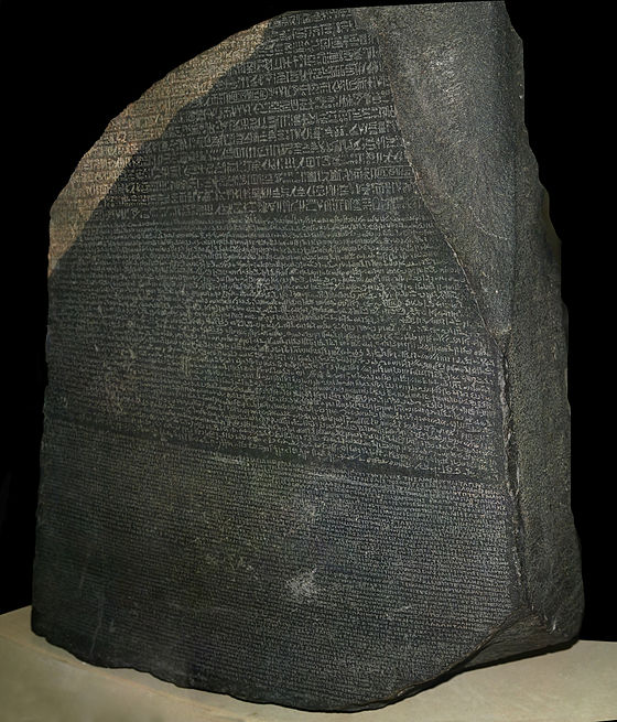 When you consider that the Rosetta stone only had 14 surviving lines of Hieroglyphic text, the Behistun inscription was massive, and that made deciphering cuneiform a lot easier than hieroglyphics