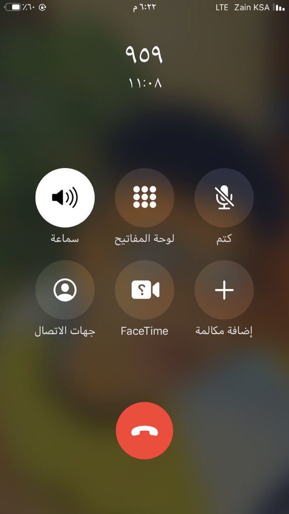 ze__or's tweet photo. @ZainKSA يعني https://t.co/Z2diXsACQX