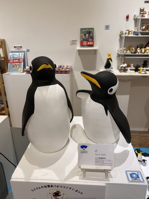 Twitterのコスプレ画像14