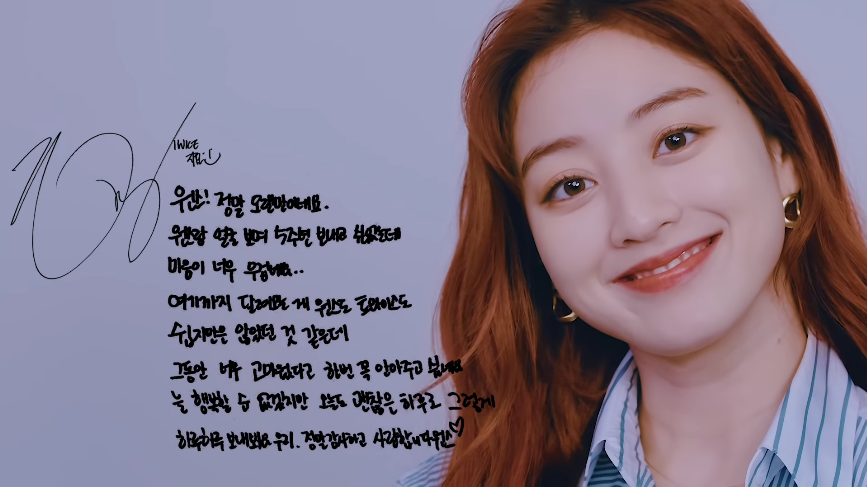 Jihyo's Message for ONCE"Wow! It's been a while, I've been resting for 5 weeks, but my heart feels heavy. I don't think it's easy for all of you to come all the way here, but I want to give you all a hug to say thanks all the time. I know you're not always happy, but let's +