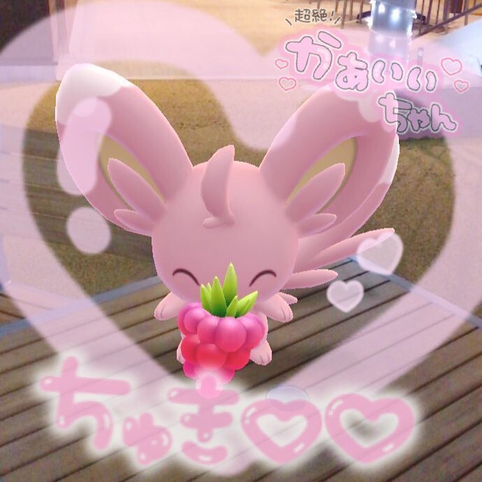 元ギャで現こすめおたく💄♡
可愛いものとピンクとコスメが好き🧸
茨城県西〜栃木県でポケモンGOしてます！最近は色違い集めに必死😾🔥🔥
仲良くしてくれたら嬉しいです₍ᐢ⑅•ᴗ•⑅ᐢ₎💓
#ポケモンgo #ポケモンGOしてる人と繋がりたい #ポケモン履歴書 #ポケモン好きな人と繋がりたい