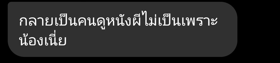 ||| tweet media