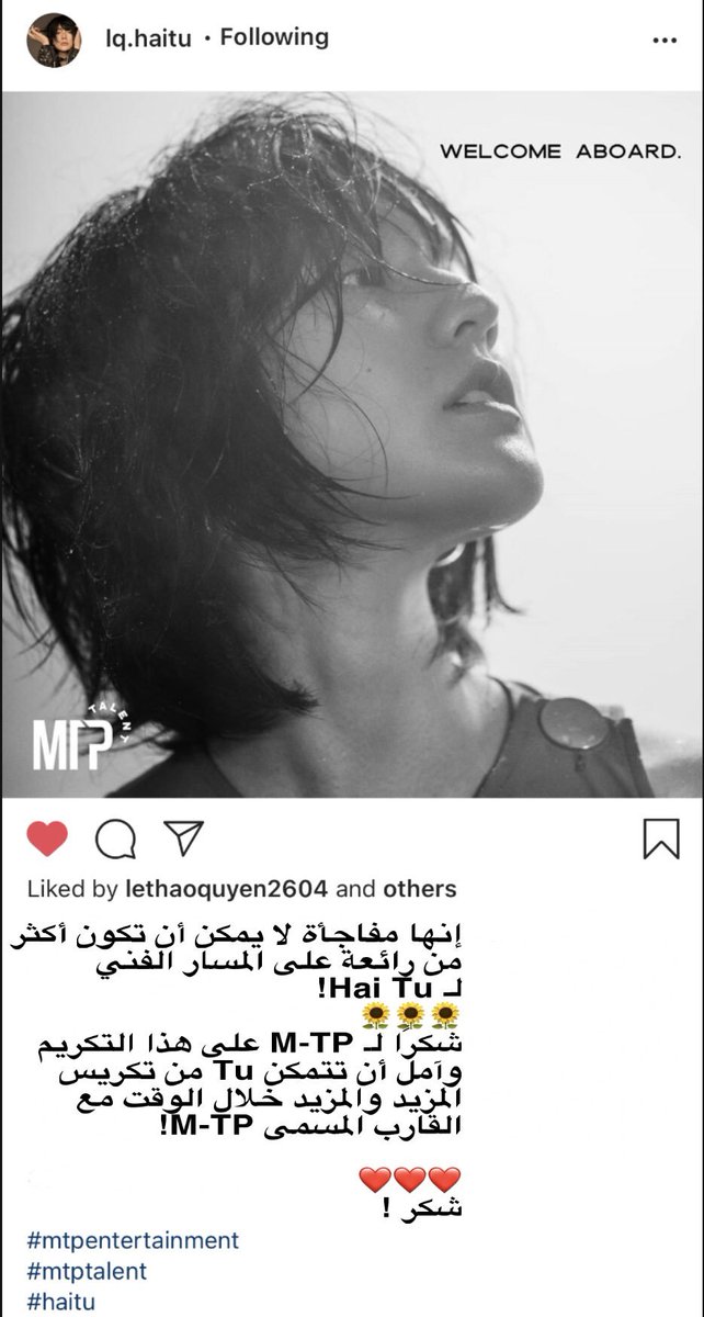 Arabsontung1's tweet photo. 201004 |IG| قام @sontungmtp777 بمتابعة Hai Tu في ووضع أعجاب على منشورها في الانستقرام .

#Vpop #sontungmtp #mtp #sky https://t.co/USZrnBUW0H