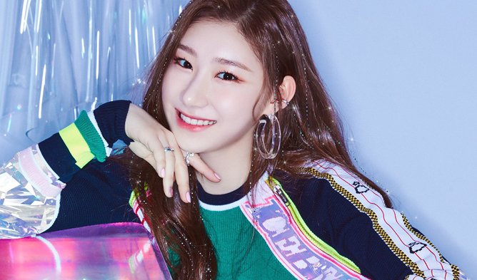 ITZY Bias- Chaeryeong