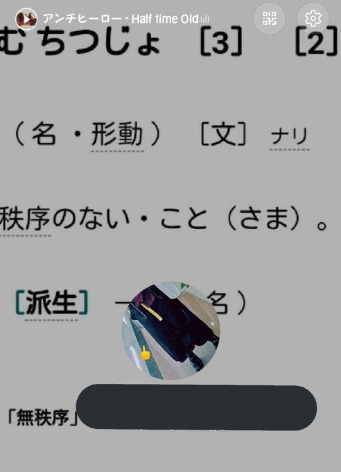 カルメンのtwitterイラスト検索結果