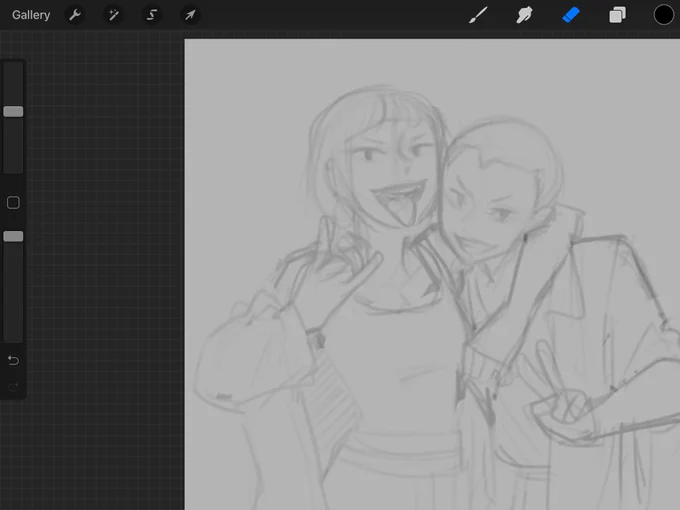 wip of the tanaka siblings~ 