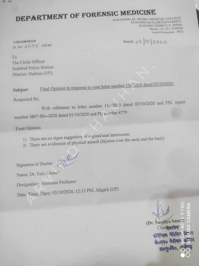 He took statement of Congress District President of Hatras, who met the mother just a day before and he said, we will launch a protest against Yogi govt.Two days later the succumbed to her injury. Aligarh CMO report didn’t mention rape so did forensic report 15/n