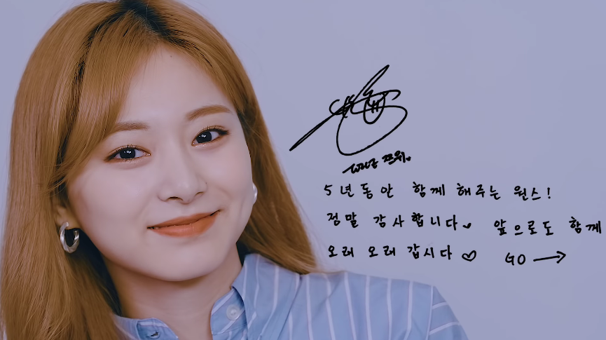 Tzuyu's Message for ONCE"To ONCE who have been with us for 5 years! Thank you so much. Let's stay together for a long time  Go forward!" #TWICE  #트와이스  #TWICE_5thanniversary  #ONCEWITHTWICE  @JYPETWICE