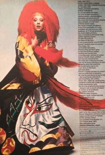 SPHLibrary's tweet photo. Did u see wot we did there?😂'Rumour has it' that #DavidBowie and #SuziRonson saw that pic of #MarieHelvin in @voguemagazine and appropriated it for the #ZiggyStardust, #AladdinSane haircut. We dunno the veracity of that tale but *we* can see the similarities.😂#StylishSunday https://t.co/qt1fNkICSn