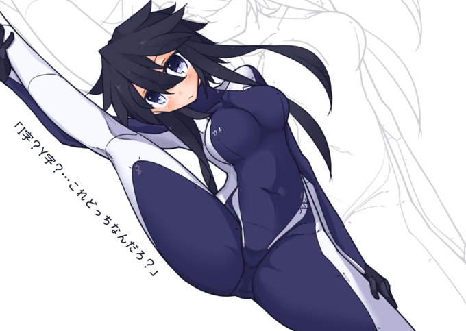 Conversation Between 美海活動部 And Yao Pixiv 1 Whotwi Graphical Twitter Analysis