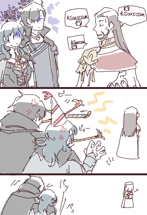 YOU IDIOT!!! 