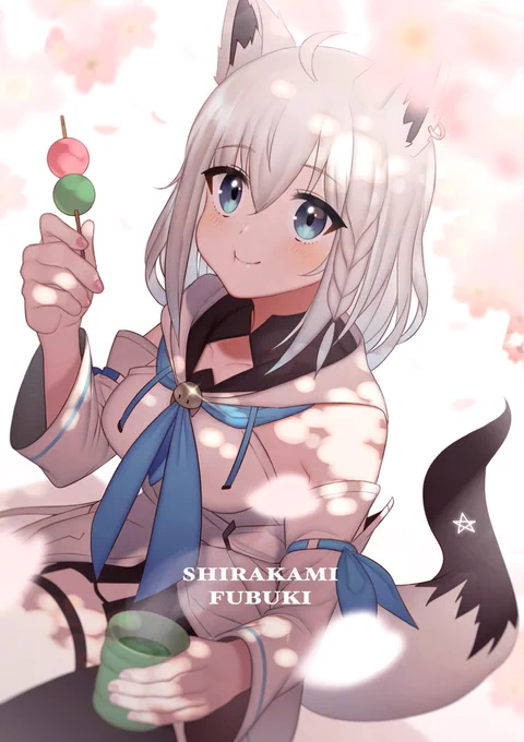 今日はフブキちゃんのお誕生日!??
おめでとうございます!?
(再アップですみません…) 