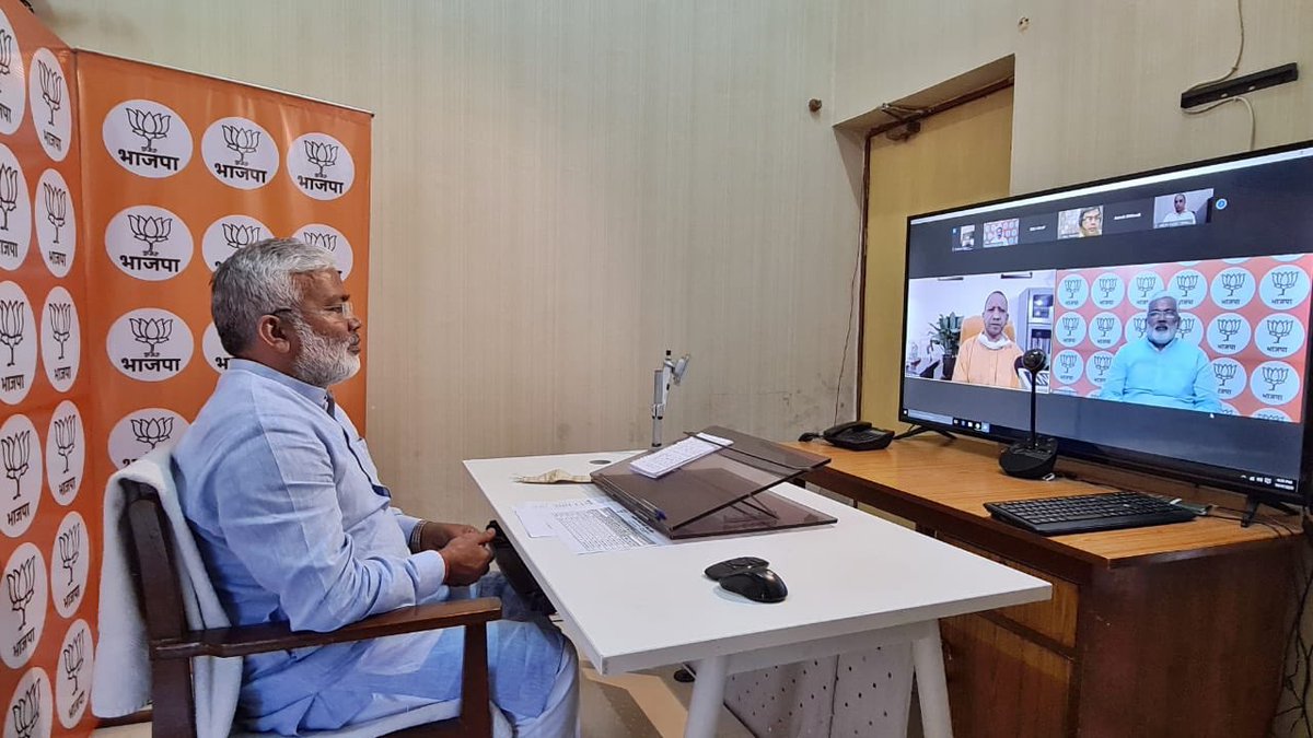 ChetanChauhanCr's tweet photo. मा. मुख्‍यमंत्री श्री @myogiadityanath जी व मा. प्रदेश अध्यक्ष श्री @swatantrabjp ने आज वीडियो कॉन्फ्रेंसिंग के माध्यम से अमरोहा जिले की नौगांवा सादात विधानसभा के उपचुनाव की बैठक को संबोधित किया। https://t.co/WNcOQ3ThMQ