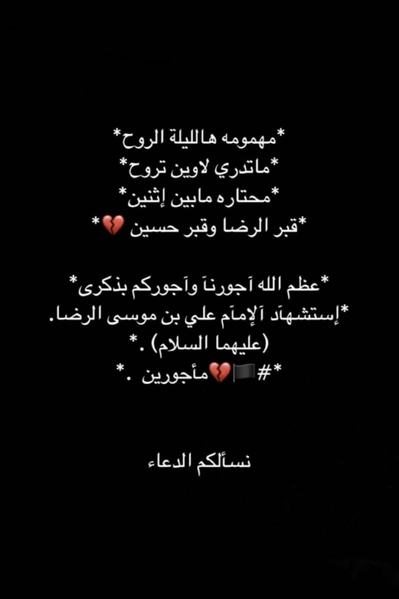 prncisaa's tweet photo. https://t.co/i6xfod0PZG
