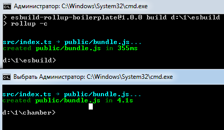baturinsky's tweet image. #javascript #typescript #esbuild 
Same project, built with esbuild and MS typescript compiler.
Seriously, MS, wtf? 4 seconds to compile a 29kb of ts code?