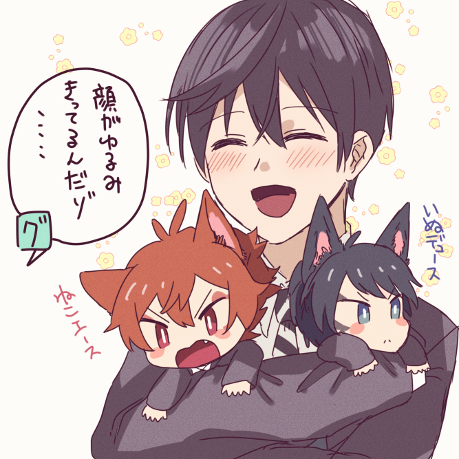デュースのtwitterイラスト検索結果