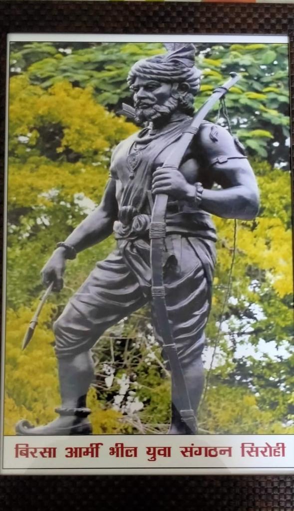 राणा पूजां जयन्ती की आप सभी को हार्दिक हार्दिक शुभकामनाएं